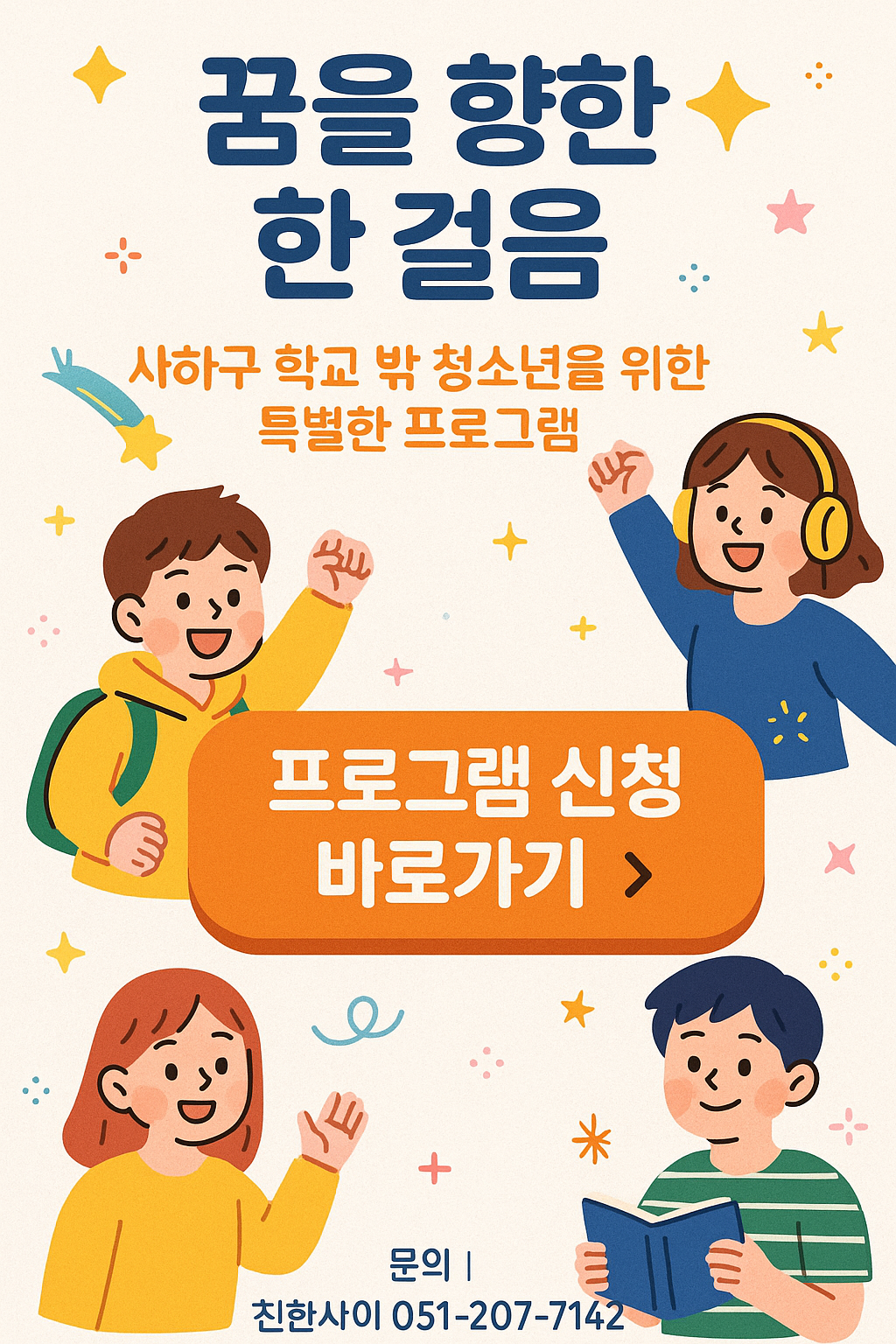 aa101b6adc282ed66551996828f0b188_1748320347_5582.png