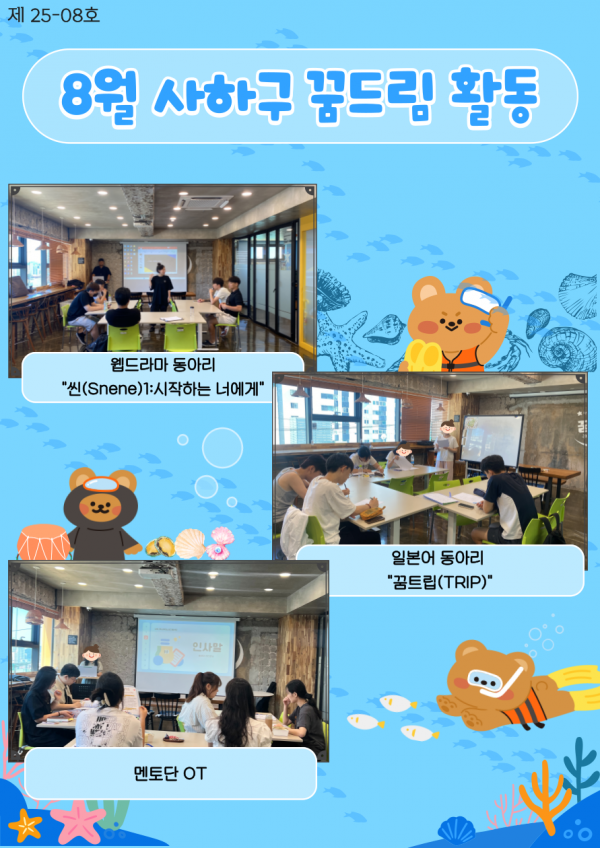 cd846557428fe38498c6cf308a86272a_1755067847_2158.png