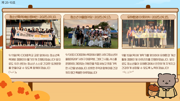 1f38914ea67b4c404680a0c765b7b24e_1760598335_6563.png