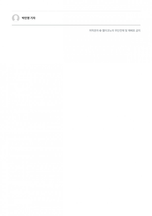 0e25805e76dc4b928b9127348be0a5ce_1780281689_0897.jpg