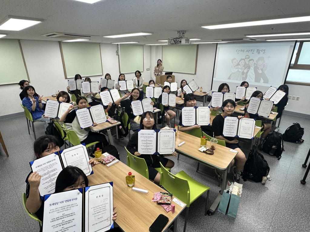1fae684a249a0ef0824652b52834c6c6_1784695173_1754.jpg